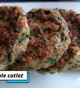 Vegetable cutlet – Low calorie & Tasty Soyabean Veg cutlet