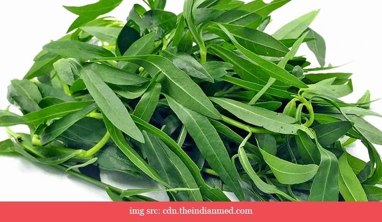 Ponnaganni (Green leafy vegetables)